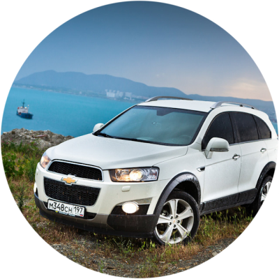 Ремонт Покраска Автомобиля Chevrolet Captiva