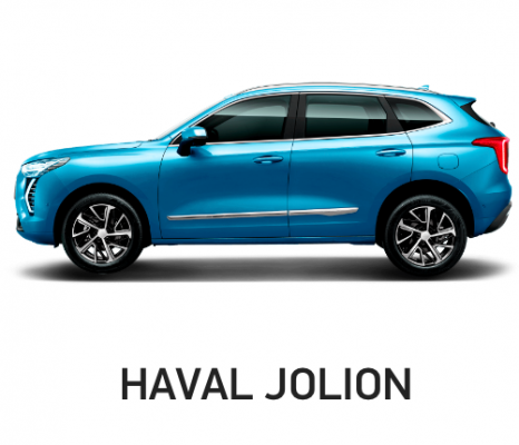 Отзывы на ремонт Ремонт вмятин автомобиля Haval Jolion