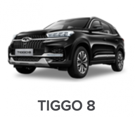 Ремонт Ремонт, Покраска, Замена Бампера Автомобиля Tiggo 8