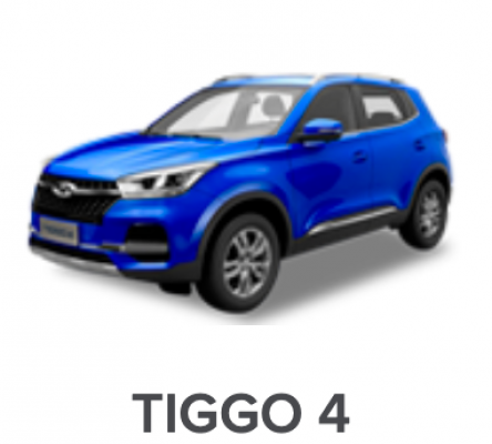 Ремонт Кузовной Ремонт Tiggo 4